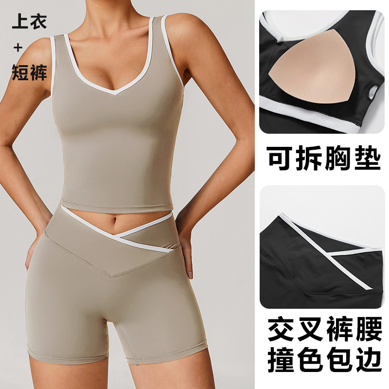 Yoga Fitness Outfit - Tight Fitting Sleeveless Cross Waistband Three