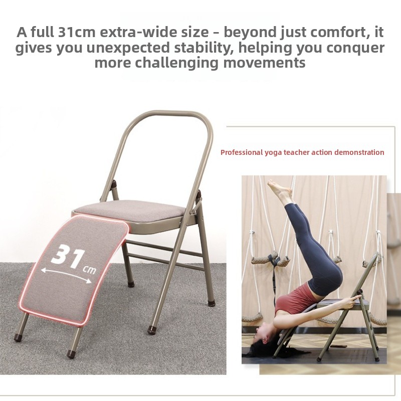 Stable Iyengar Yoga Chair Exer - Yoga Fitness Hotel avaliação e preço