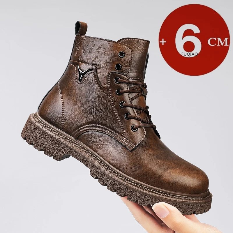 6cm Invisible Height Increasin - Ankle Weights avaliação e preço