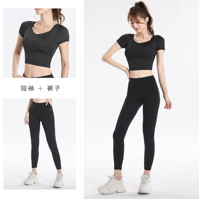Quick Dry Set Sports Top With  - Yoga & Fitness Center avaliação e preço