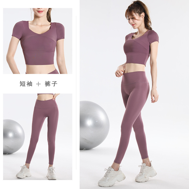 Quick Dry Set Sports Top With  - Yoga & Fitness Center avaliação e preço