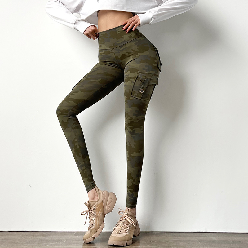 Online Celebrity Camouflage To - Yoga Fitness Online avaliação e preço