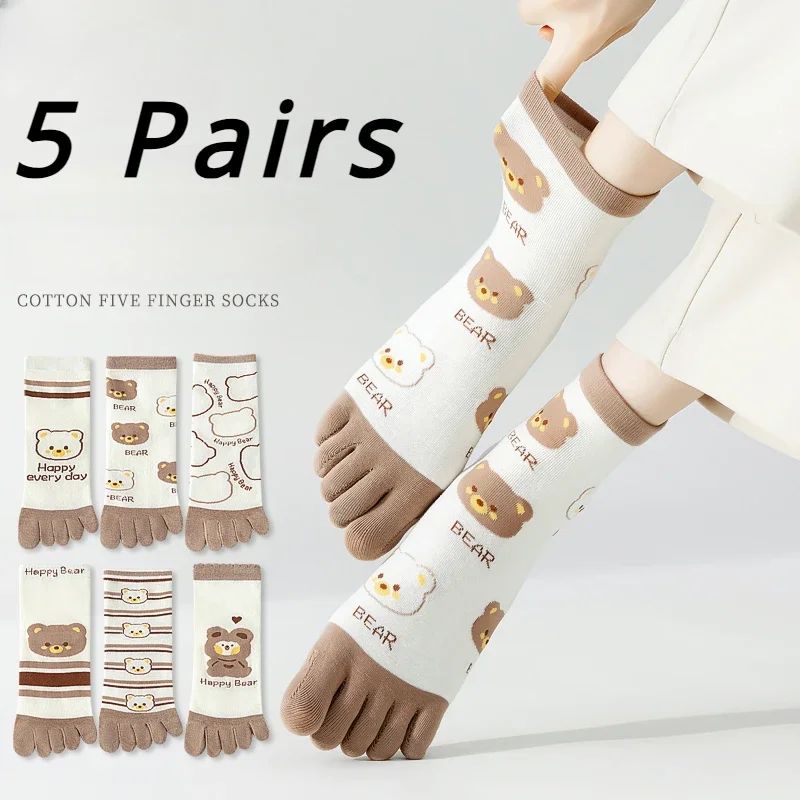5 Pairs Five Finger Socks Wome - Yoga Toe Separator avaliação e preço