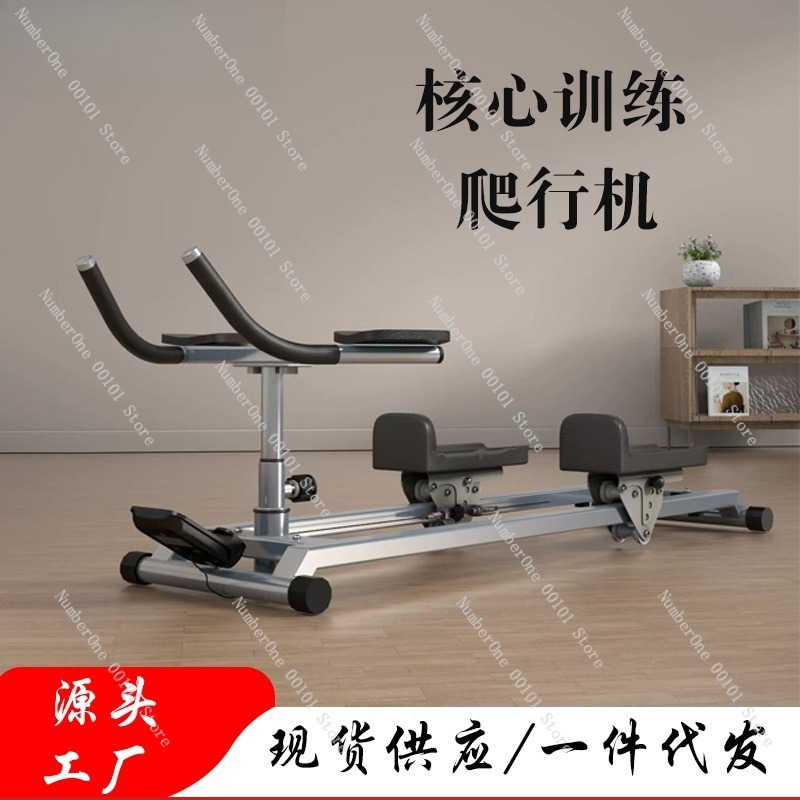 Multifunctional Steel Tube Cli - Yoga Fitness Machine avaliação e preço