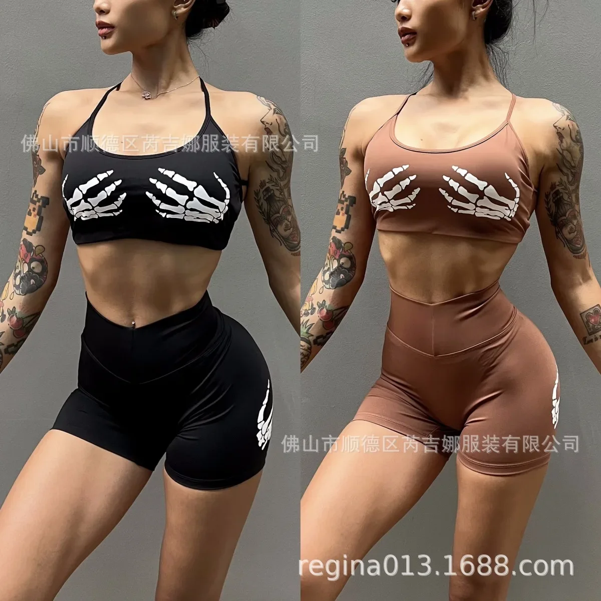 Lightweight Sports Fitness Sui - Yoga Und Fitness avaliação e preço