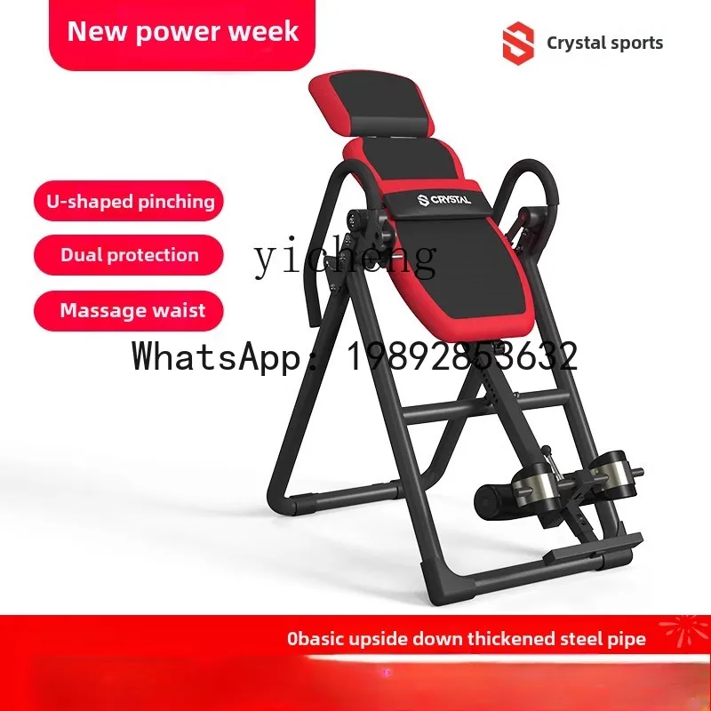 O2-11    sports inverted machi - Yoga Fitness Machine avaliação e preço